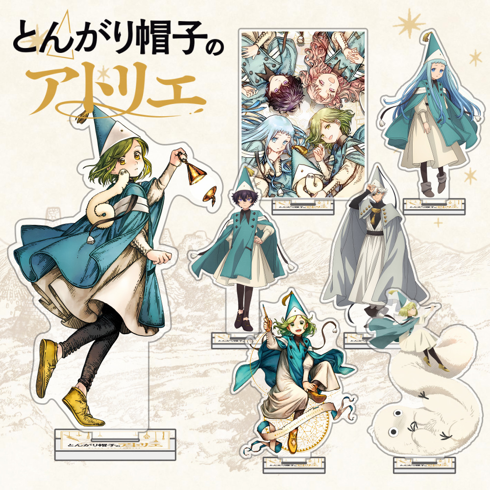 Resin Art Toys - 魔女帽子アトリエ アゴット テティア リシェ ココ キフレイ