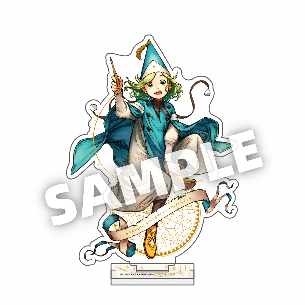 魔女帽子アトリエ アゴット テティア リシェ ココ キフレイ - Resin Art Toys のレビューと価格