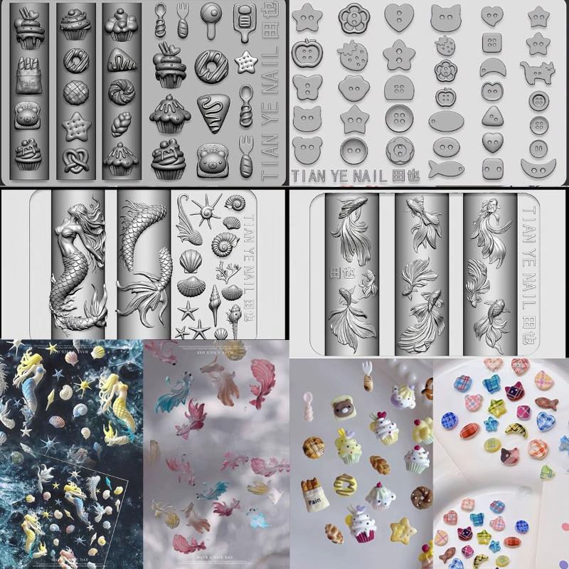 3D ソフトシリコーンネイルオーシャンマーメイドテンプレート - Resin Art Template のレビューと価格